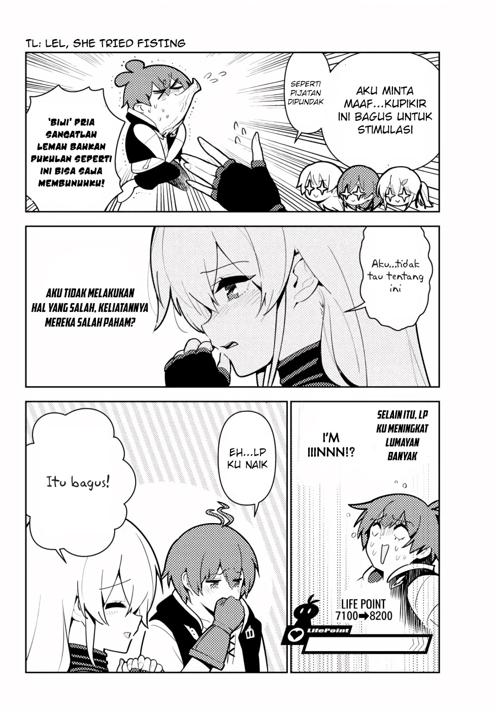 Ore dake Haireru Kakushi Dungeon Chapter 47 - halaman 17