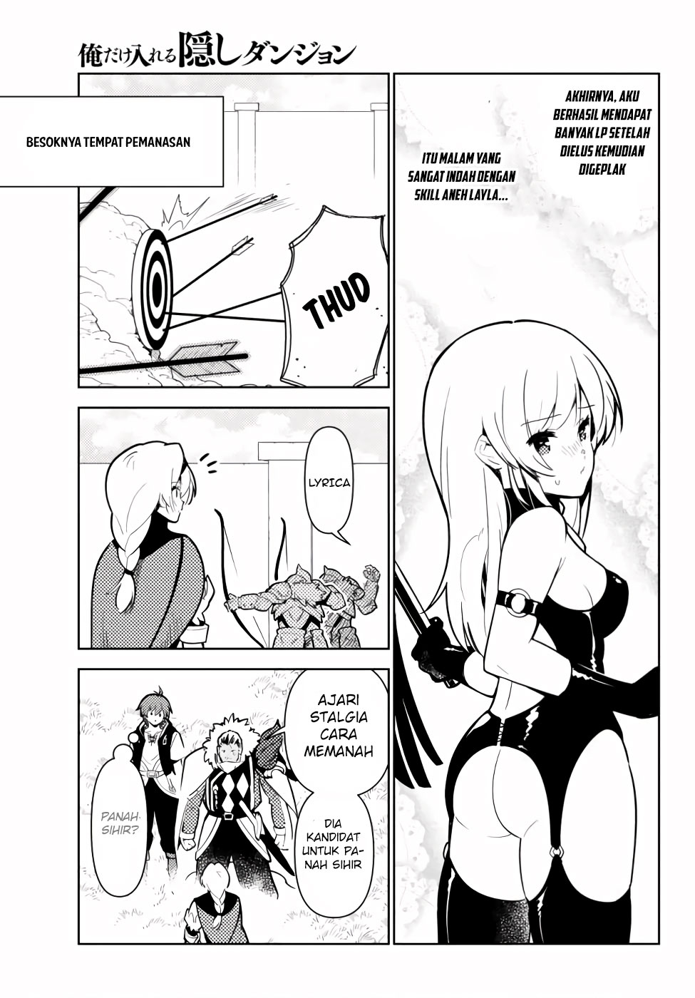 Ore dake Haireru Kakushi Dungeon Chapter 47 - halaman 18