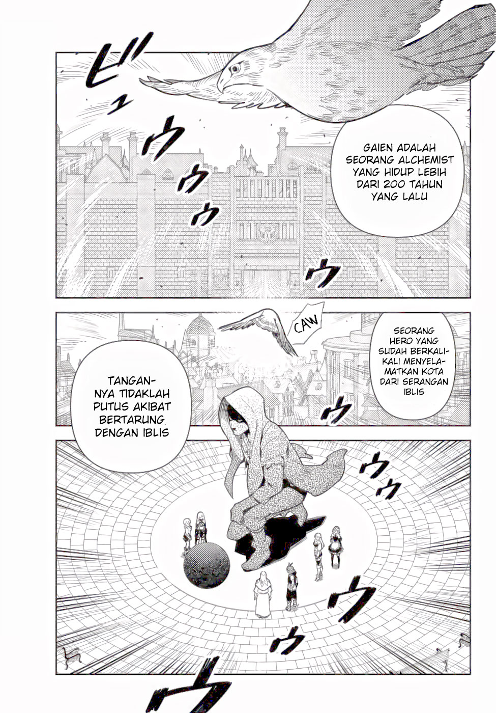 Ore dake Haireru Kakushi Dungeon Chapter 47 - halaman 2