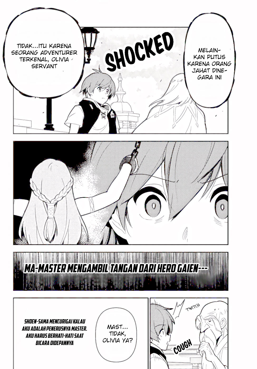Ore dake Haireru Kakushi Dungeon Chapter 47 - halaman 4