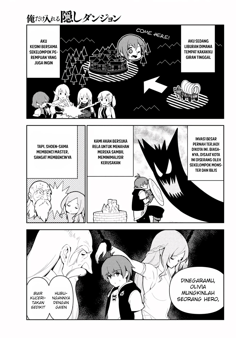 Ore dake Haireru Kakushi Dungeon Chapter 47 - halaman 5