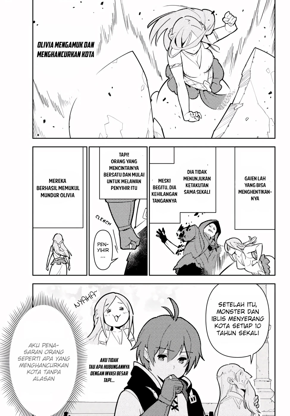 Ore dake Haireru Kakushi Dungeon Chapter 47 - halaman 7