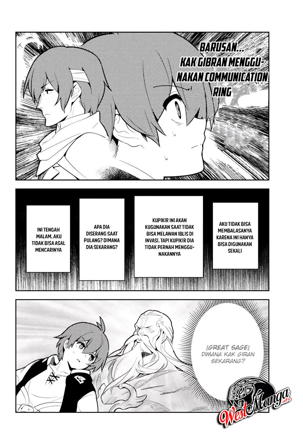 Ore dake Haireru Kakushi Dungeon Chapter 48 - halaman 15