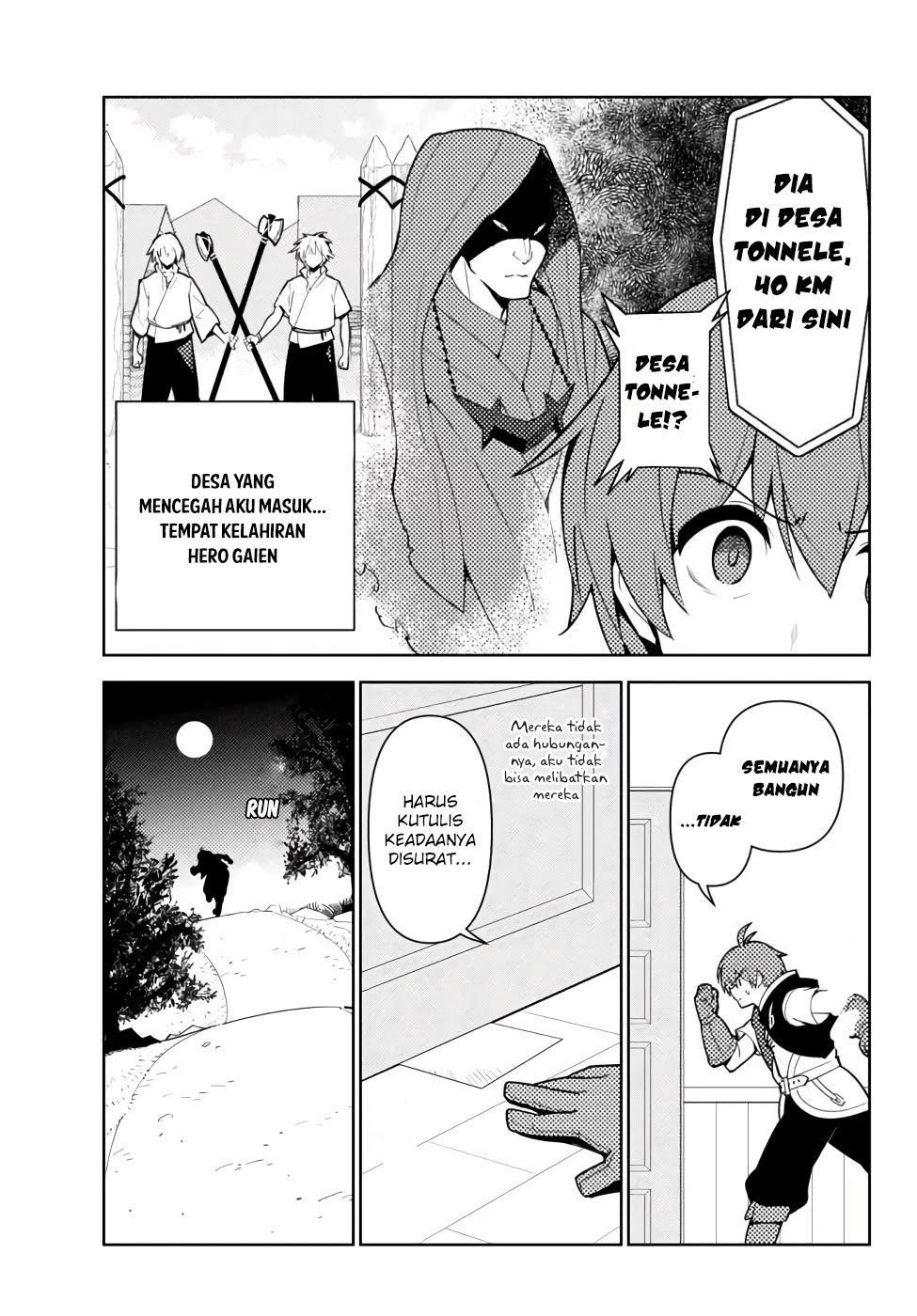 Ore dake Haireru Kakushi Dungeon Chapter 48 - halaman 16