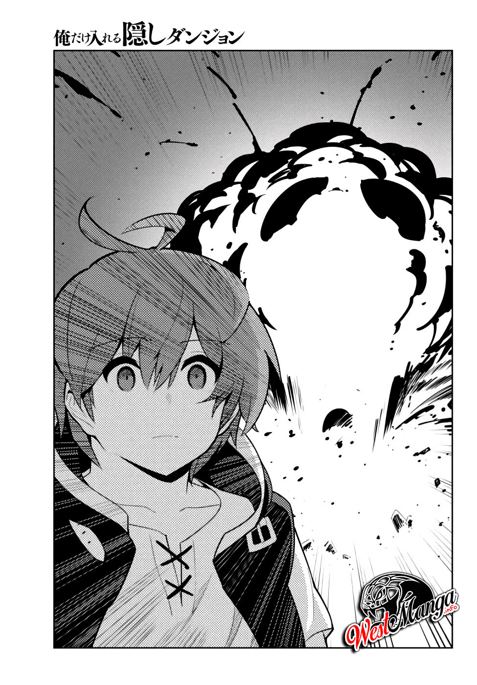 Ore dake Haireru Kakushi Dungeon Chapter 48 - halaman 9