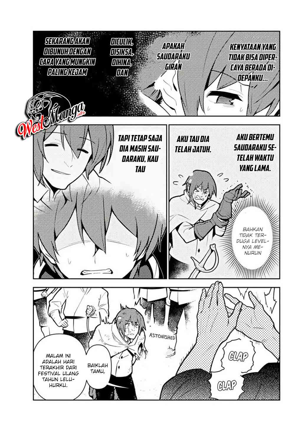 Ore dake Haireru Kakushi Dungeon Chapter 49 - halaman 11