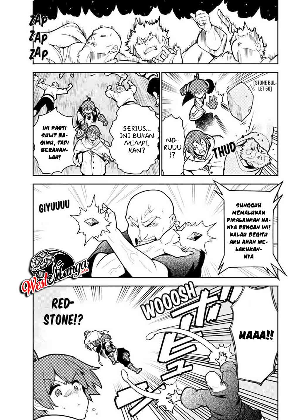 Ore dake Haireru Kakushi Dungeon Chapter 49 - halaman 16