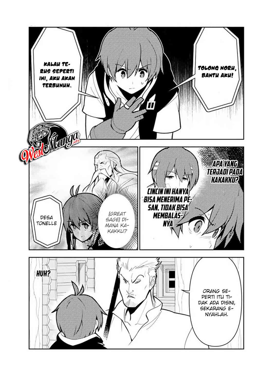 Ore dake Haireru Kakushi Dungeon Chapter 49 - halaman 2