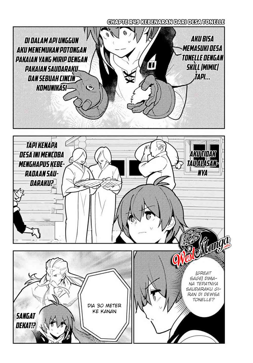 Ore dake Haireru Kakushi Dungeon Chapter 49 - halaman 4