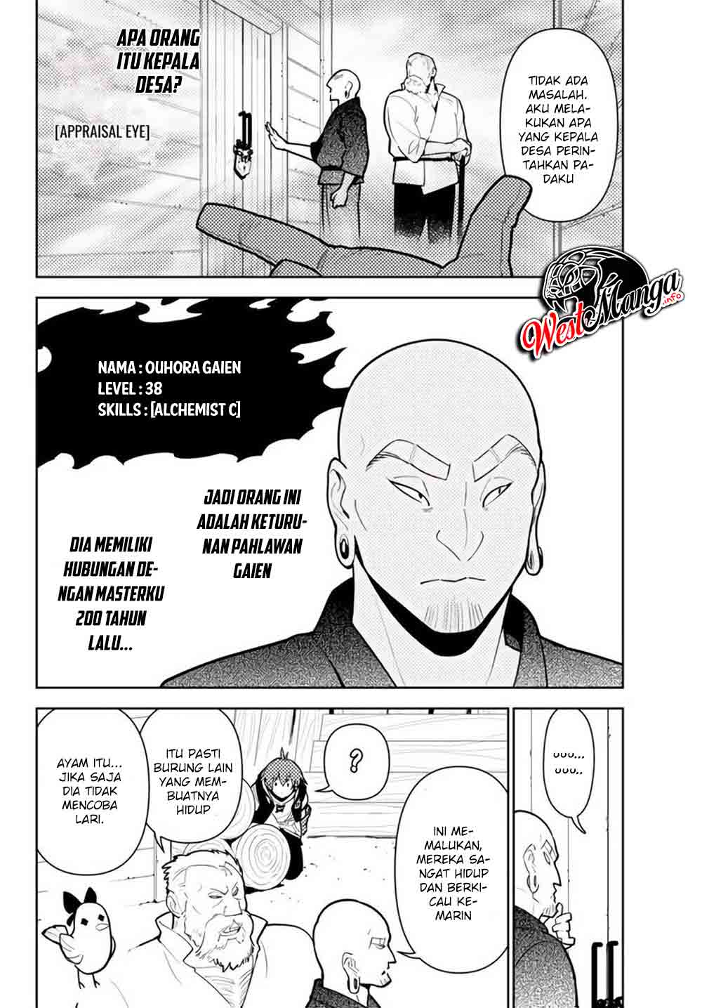 Ore dake Haireru Kakushi Dungeon Chapter 49 - halaman 6
