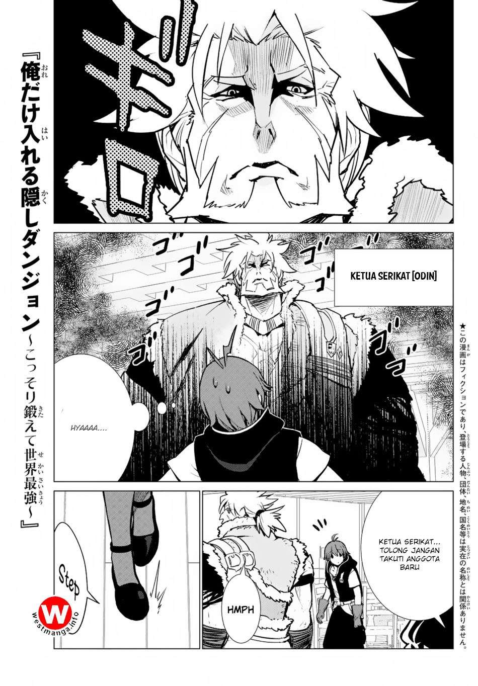 Ore dake Haireru Kakushi Dungeon Chapter 5 - halaman 1