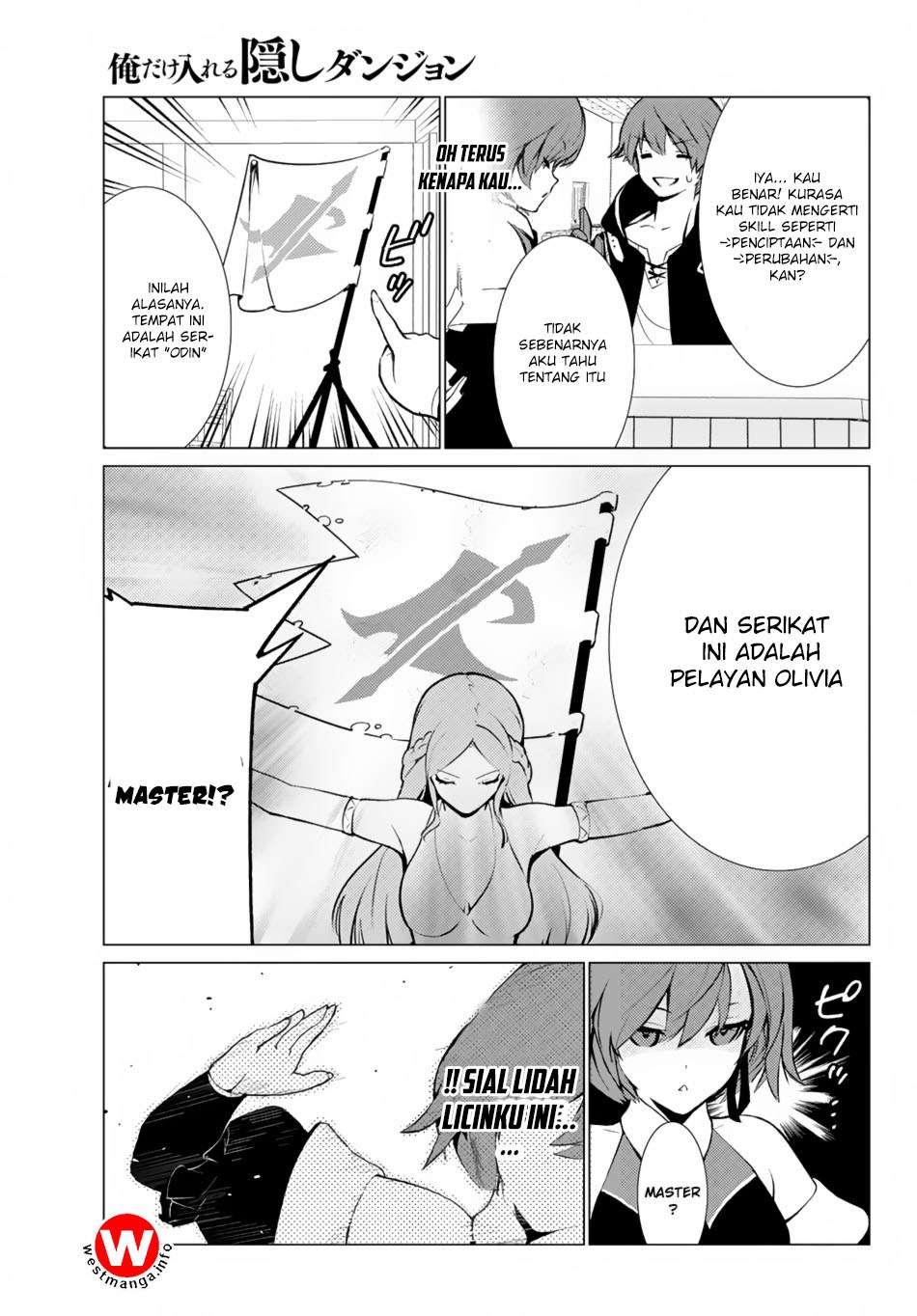 Ore dake Haireru Kakushi Dungeon Chapter 5 - halaman 10