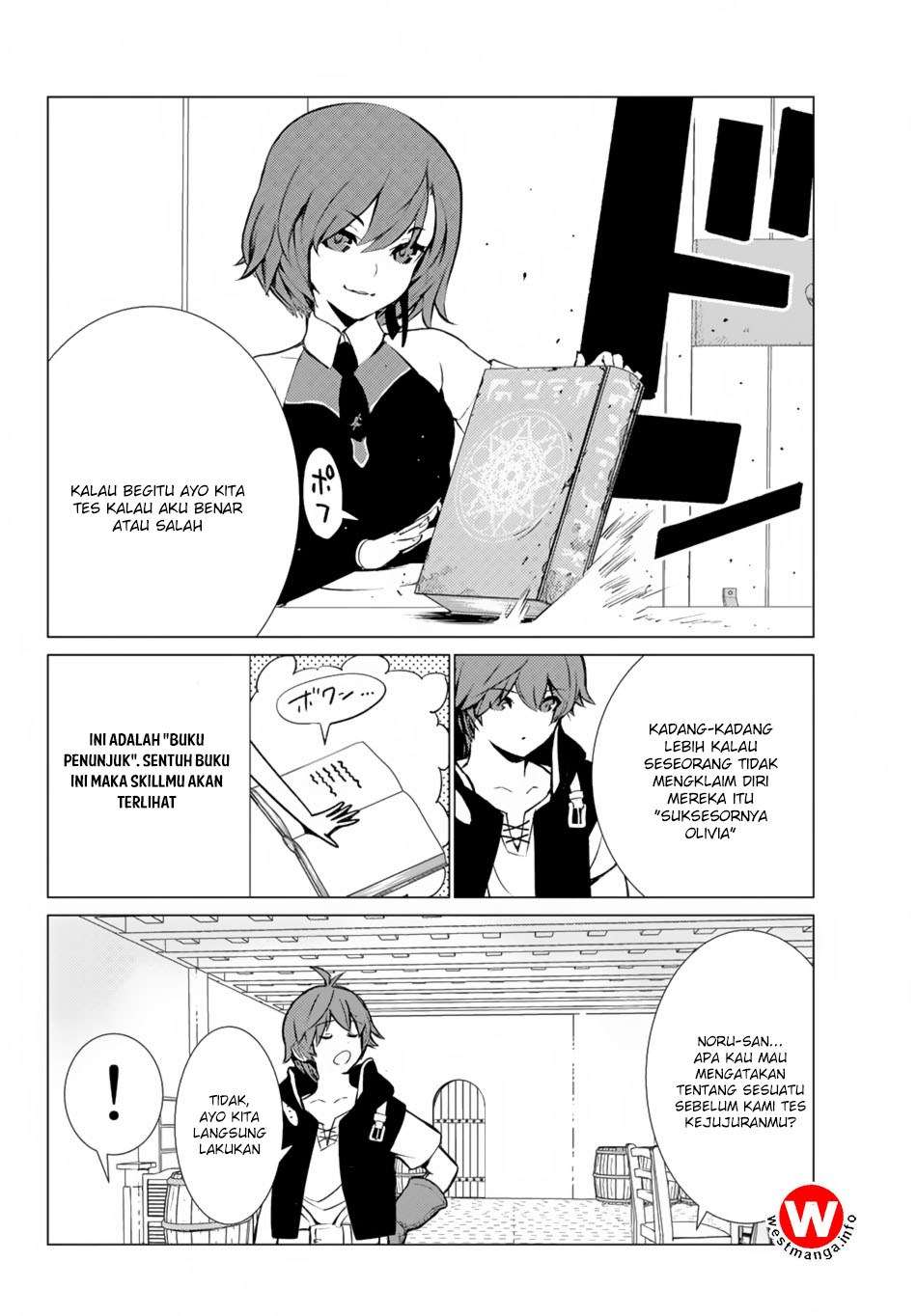 Ore dake Haireru Kakushi Dungeon Chapter 5 - halaman 11