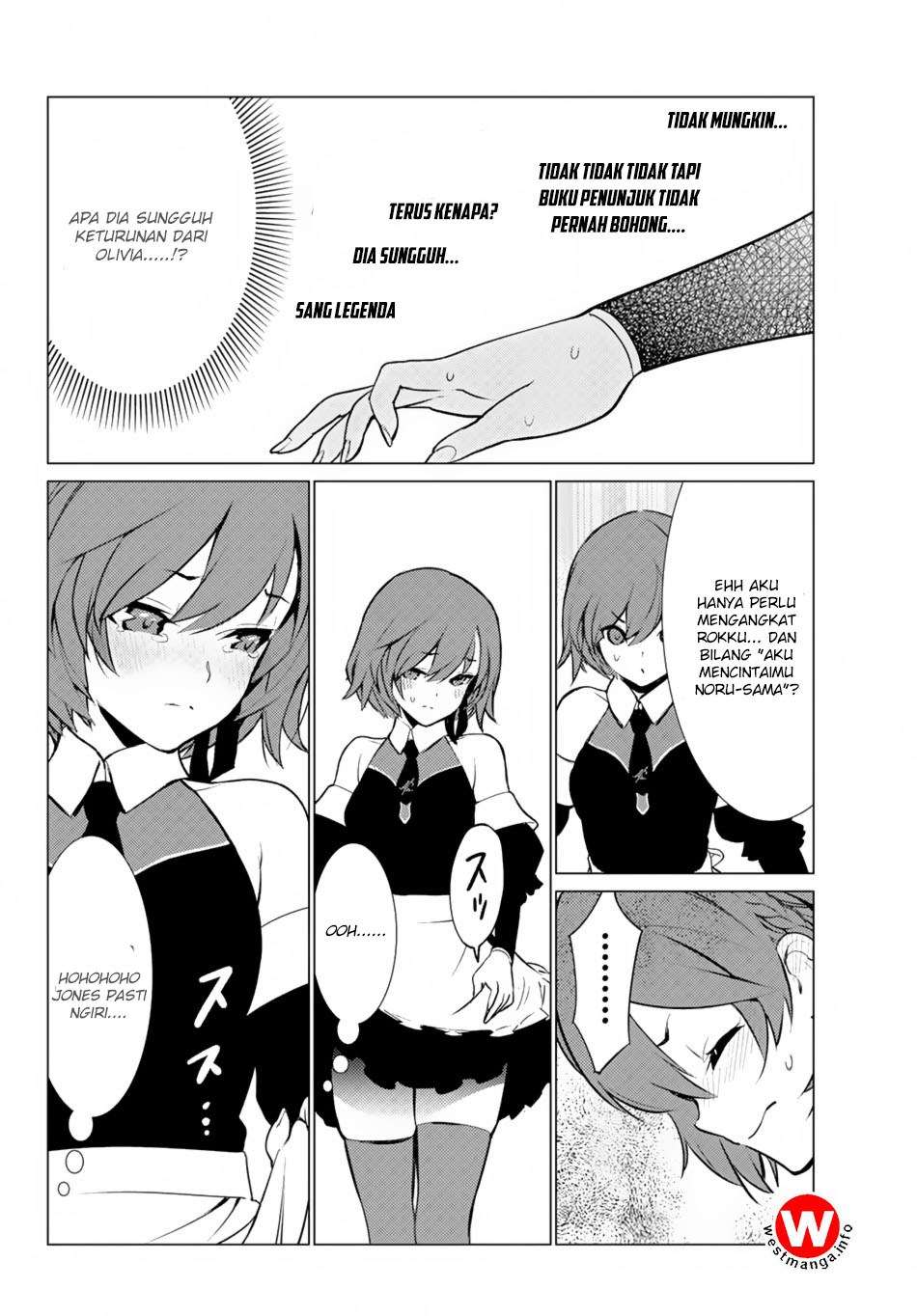 Ore dake Haireru Kakushi Dungeon Chapter 5 - halaman 14