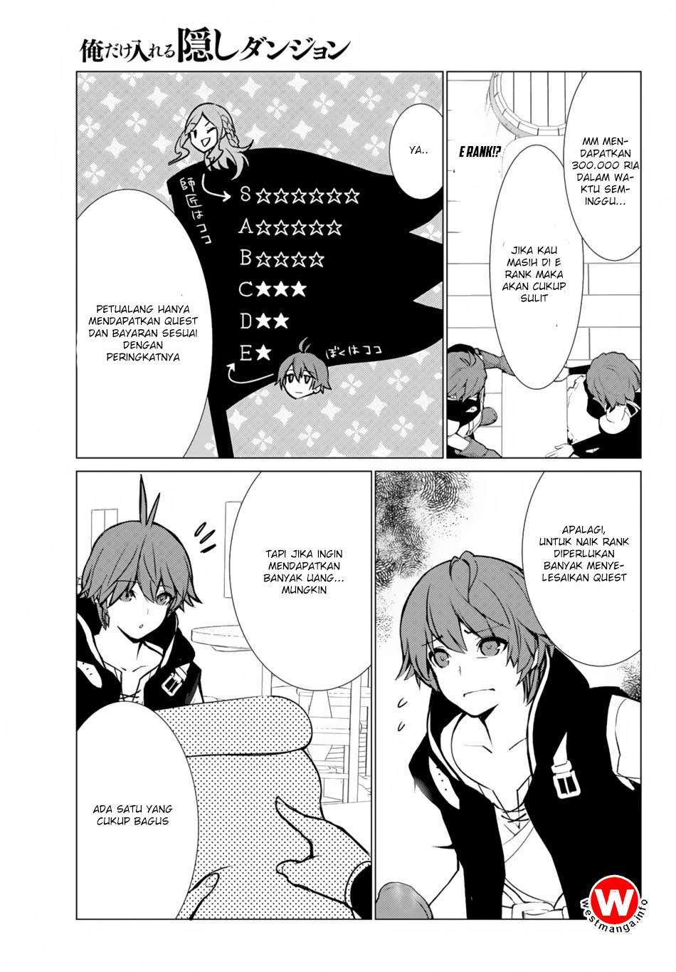 Ore dake Haireru Kakushi Dungeon Chapter 5 - halaman 17