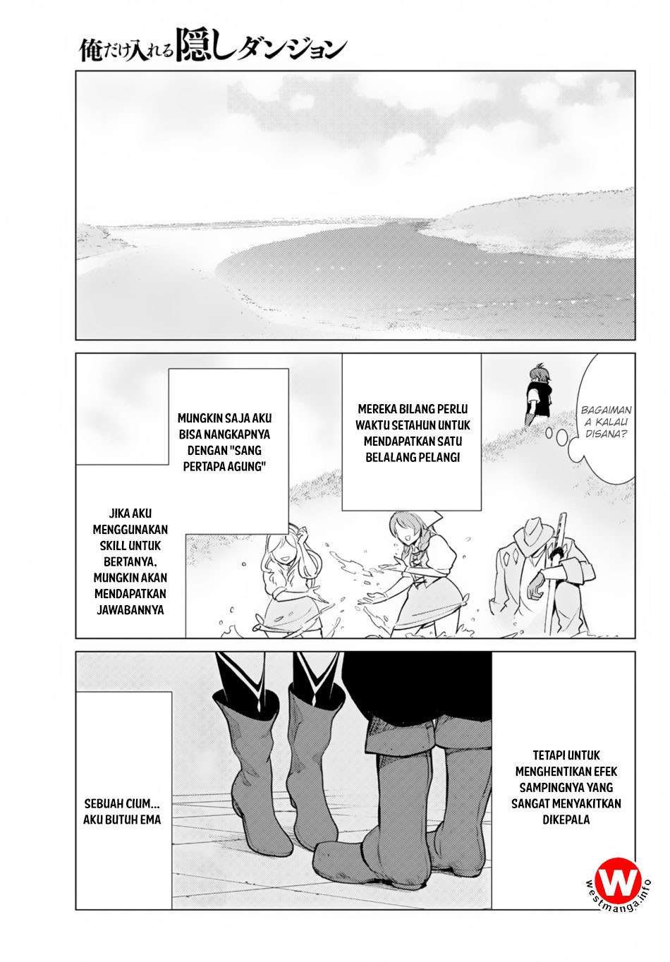 Ore dake Haireru Kakushi Dungeon Chapter 5 - halaman 19