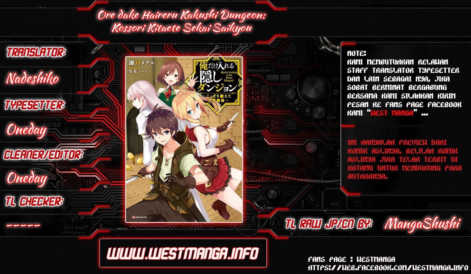 Ore dake Haireru Kakushi Dungeon Chapter 5 - halaman 2