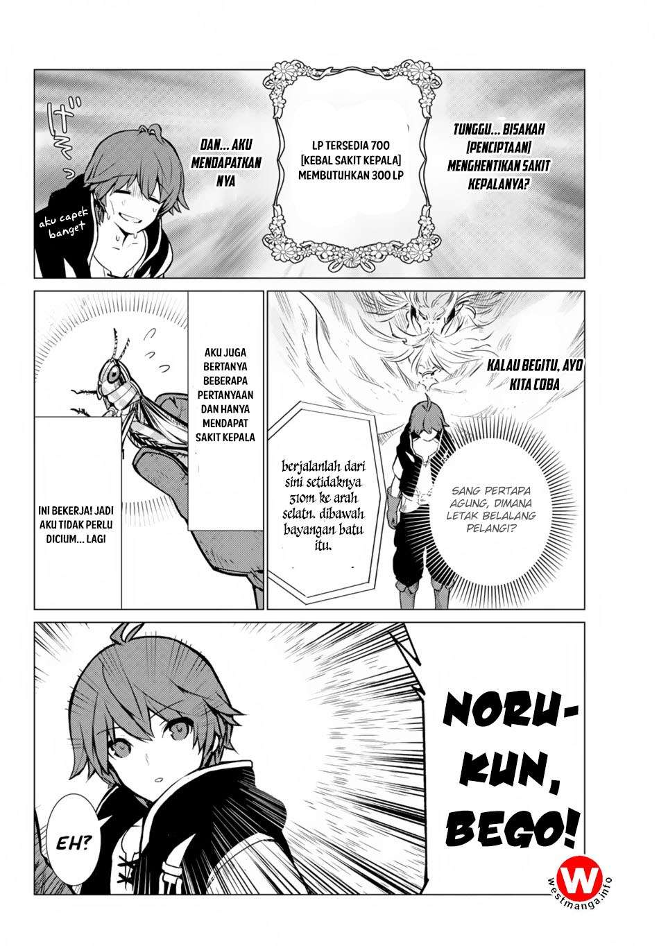 Ore dake Haireru Kakushi Dungeon Chapter 5 - halaman 20