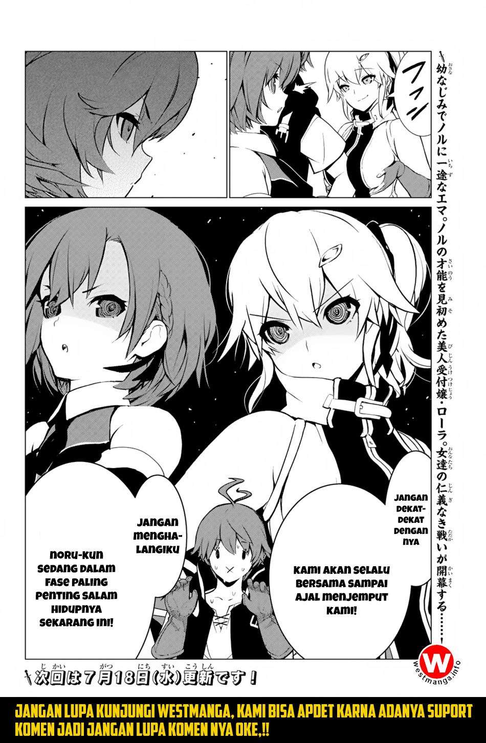 Ore dake Haireru Kakushi Dungeon Chapter 5 - halaman 28