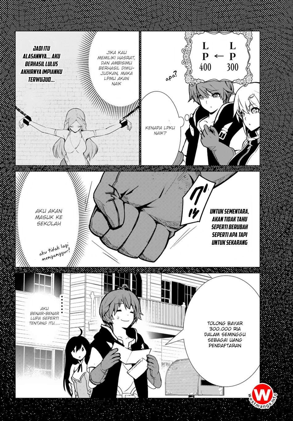 Ore dake Haireru Kakushi Dungeon Chapter 5 - halaman 7