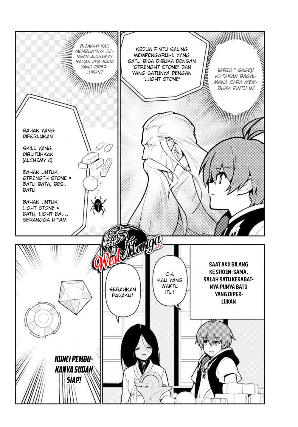 Ore dake Haireru Kakushi Dungeon Chapter 50 - halaman 12