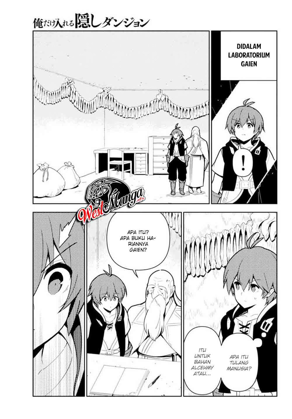 Ore dake Haireru Kakushi Dungeon Chapter 50 - halaman 14