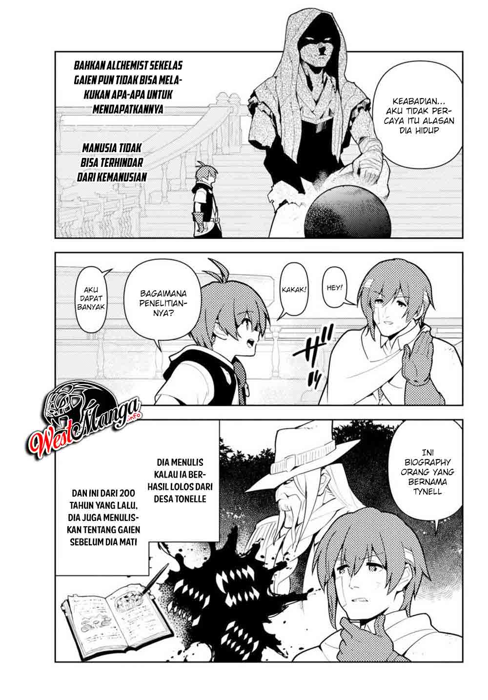 Ore dake Haireru Kakushi Dungeon Chapter 50 - halaman 18