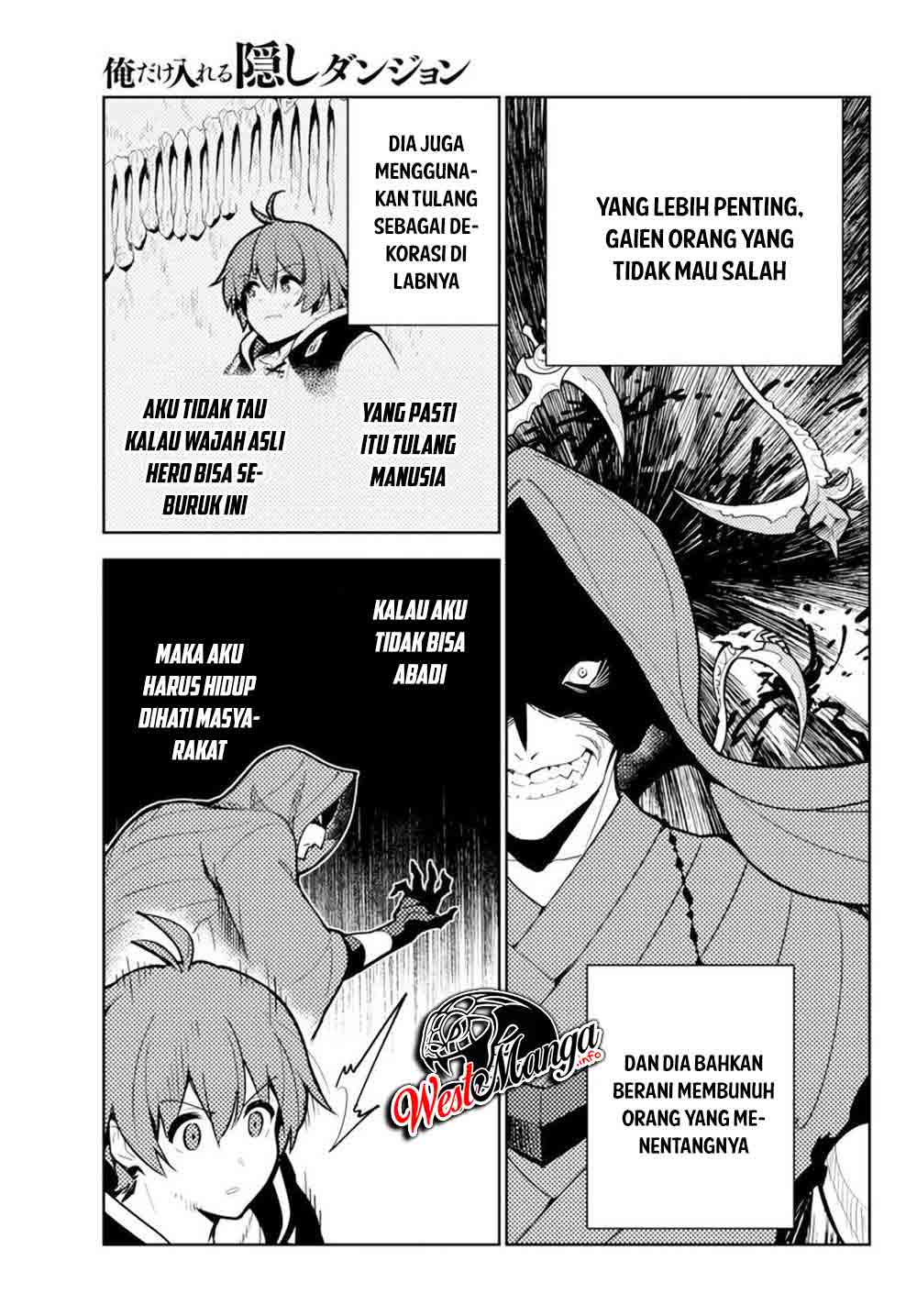 Ore dake Haireru Kakushi Dungeon Chapter 50 - halaman 20