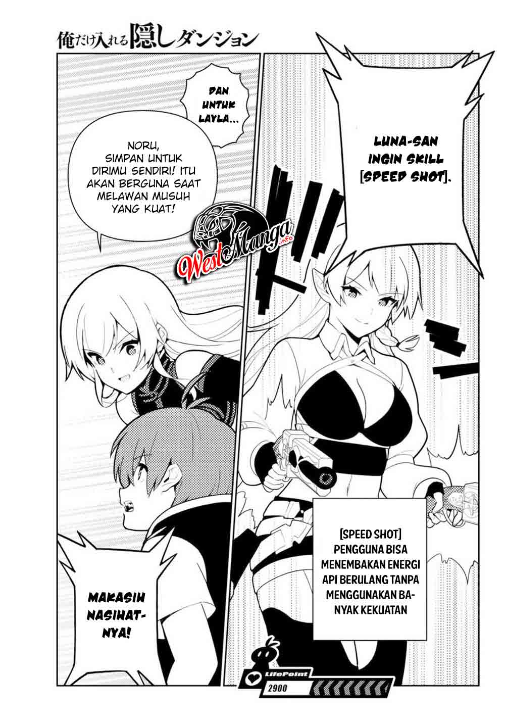 Ore dake Haireru Kakushi Dungeon Chapter 50 - halaman 25