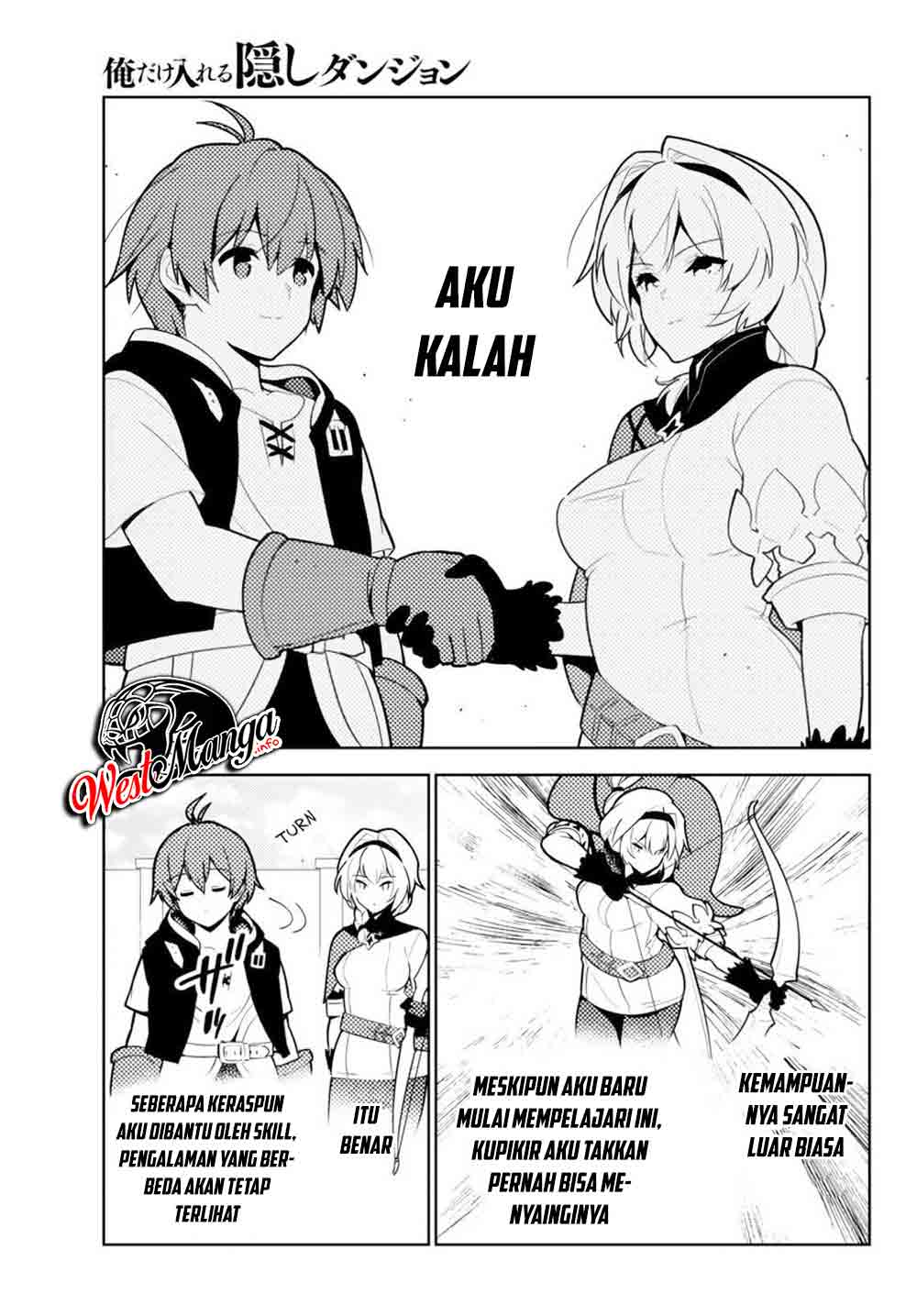 Ore dake Haireru Kakushi Dungeon Chapter 50 - halaman 5