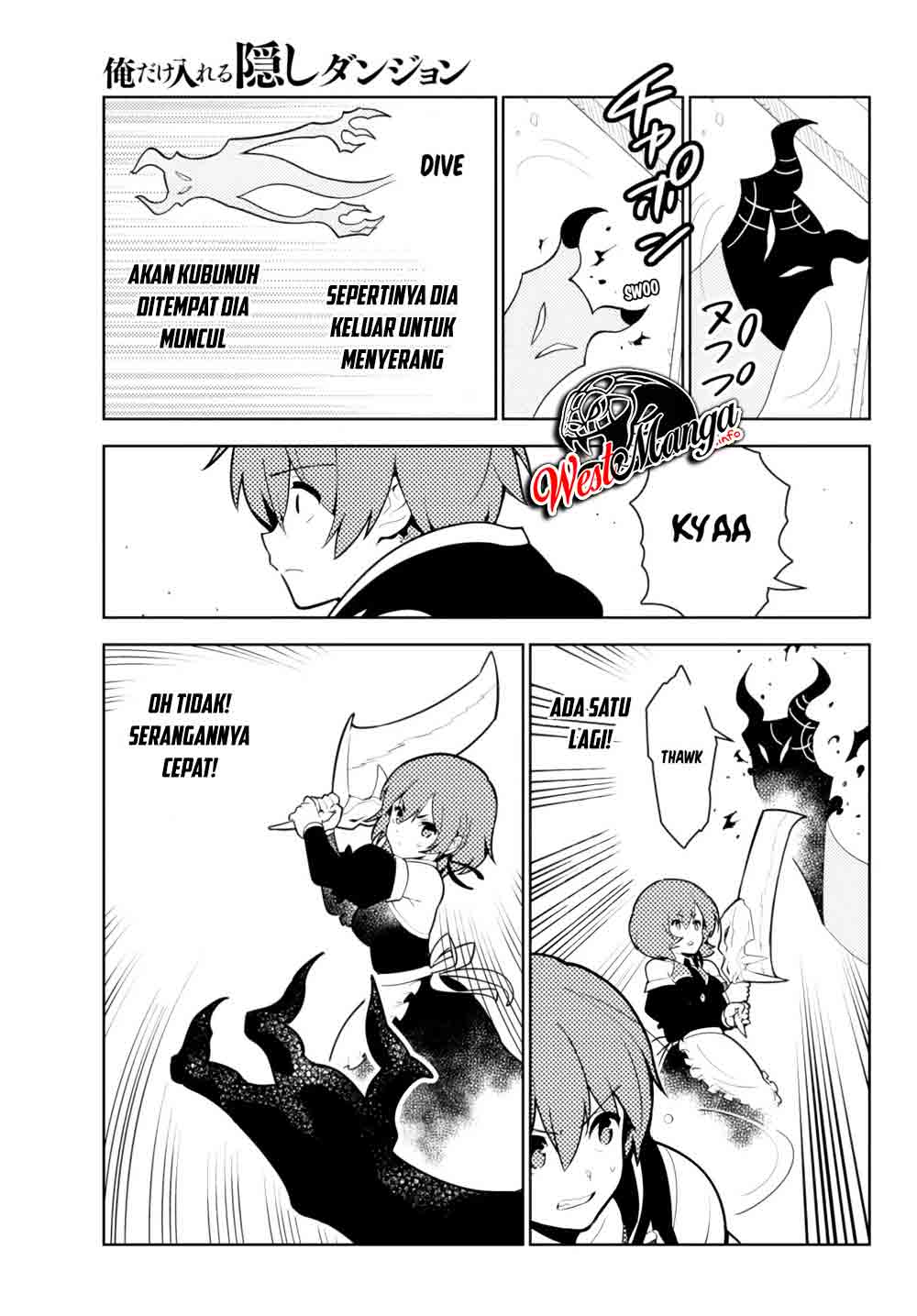 Ore dake Haireru Kakushi Dungeon Chapter 51 - halaman 13