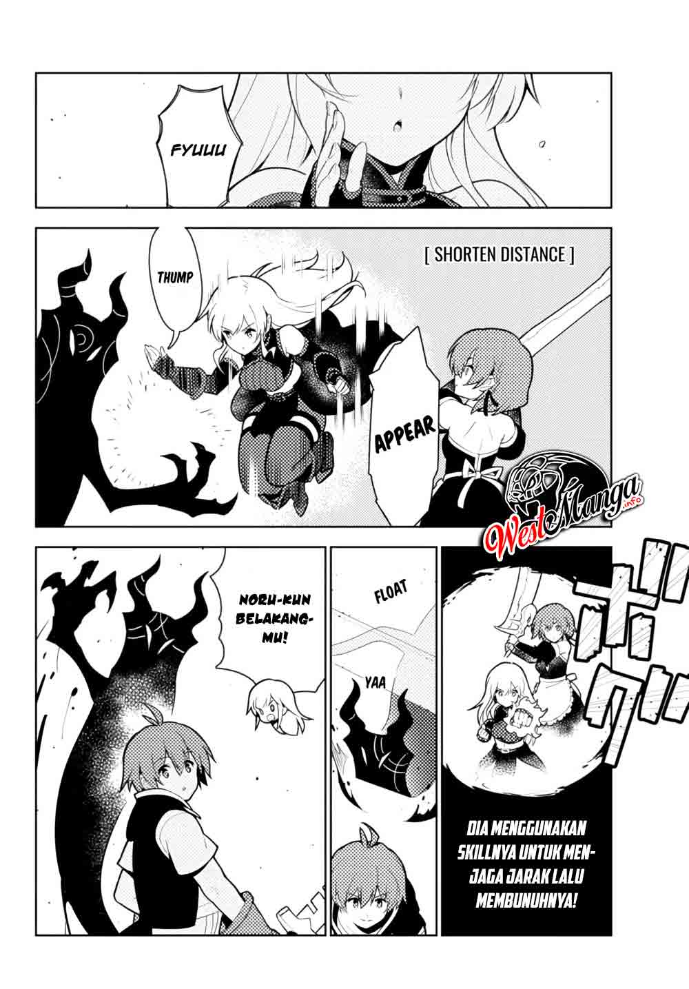 Ore dake Haireru Kakushi Dungeon Chapter 51 - halaman 15