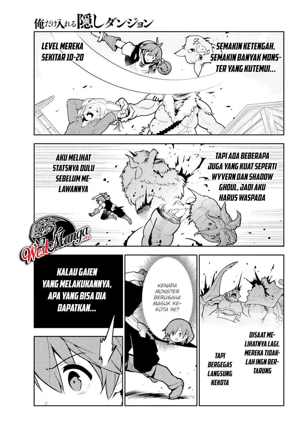 Ore dake Haireru Kakushi Dungeon Chapter 51 - halaman 20