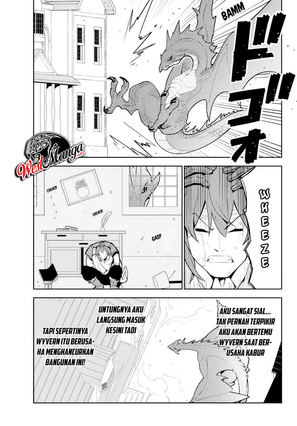 Ore dake Haireru Kakushi Dungeon Chapter 51 - halaman 22