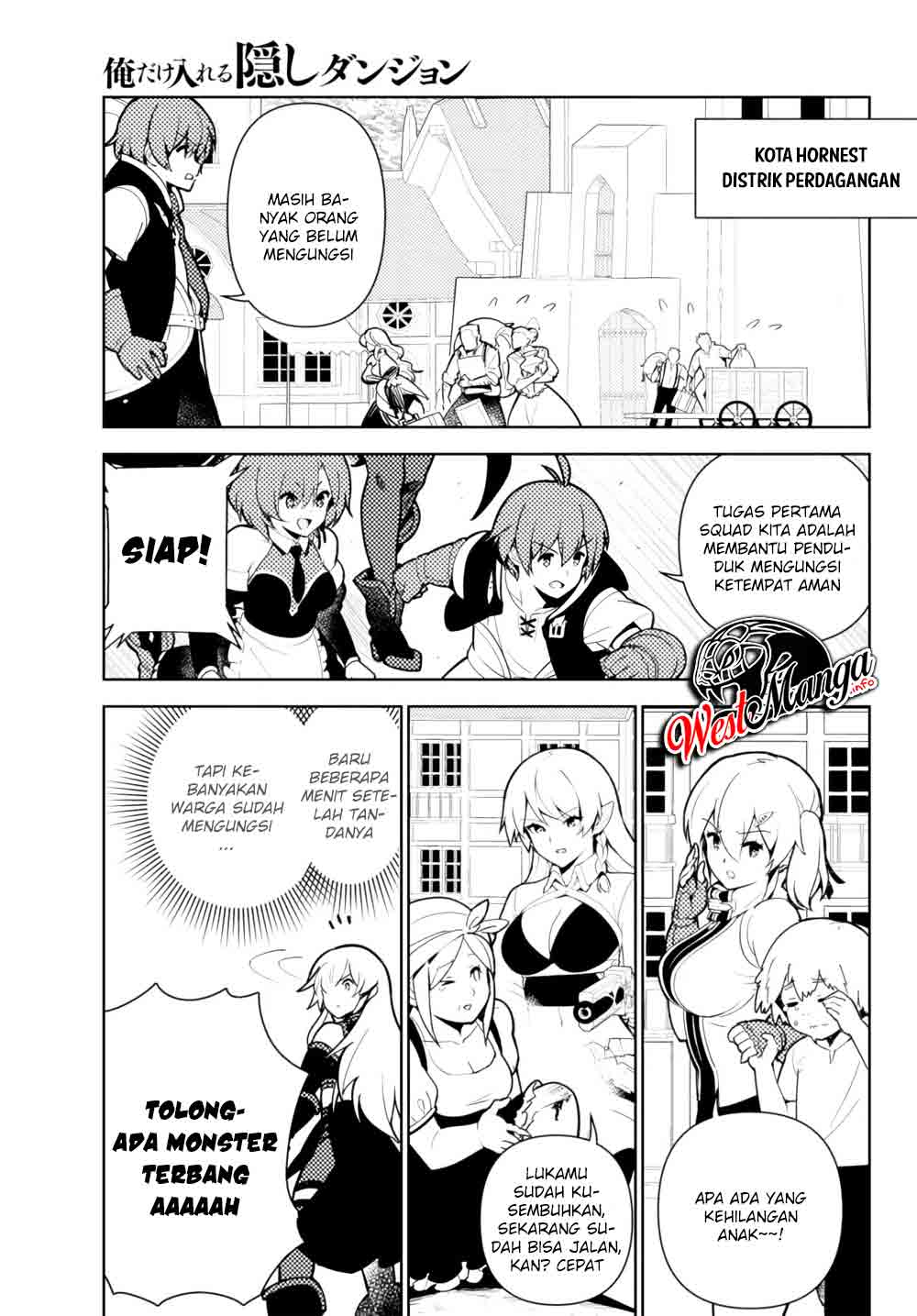 Ore dake Haireru Kakushi Dungeon Chapter 51 - halaman 7