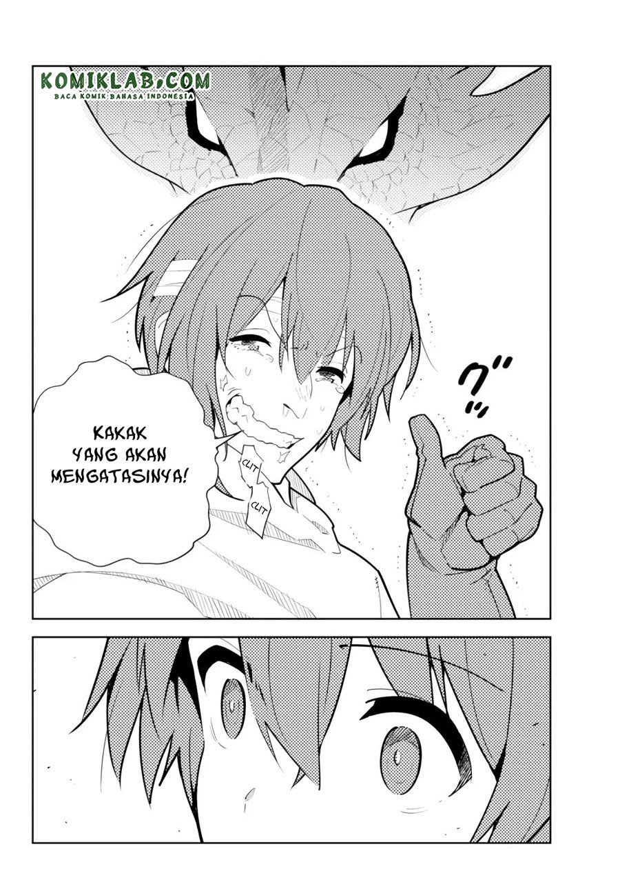 Ore dake Haireru Kakushi Dungeon Chapter 52 - halaman 11