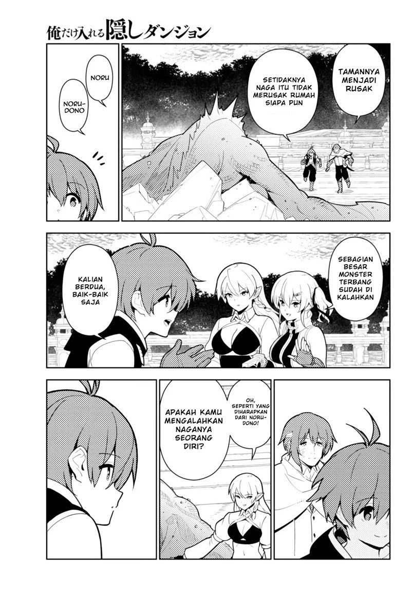 Ore dake Haireru Kakushi Dungeon Chapter 52 - halaman 14