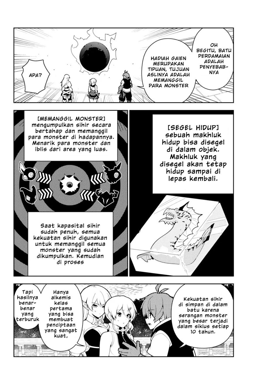 Ore dake Haireru Kakushi Dungeon Chapter 52 - halaman 17