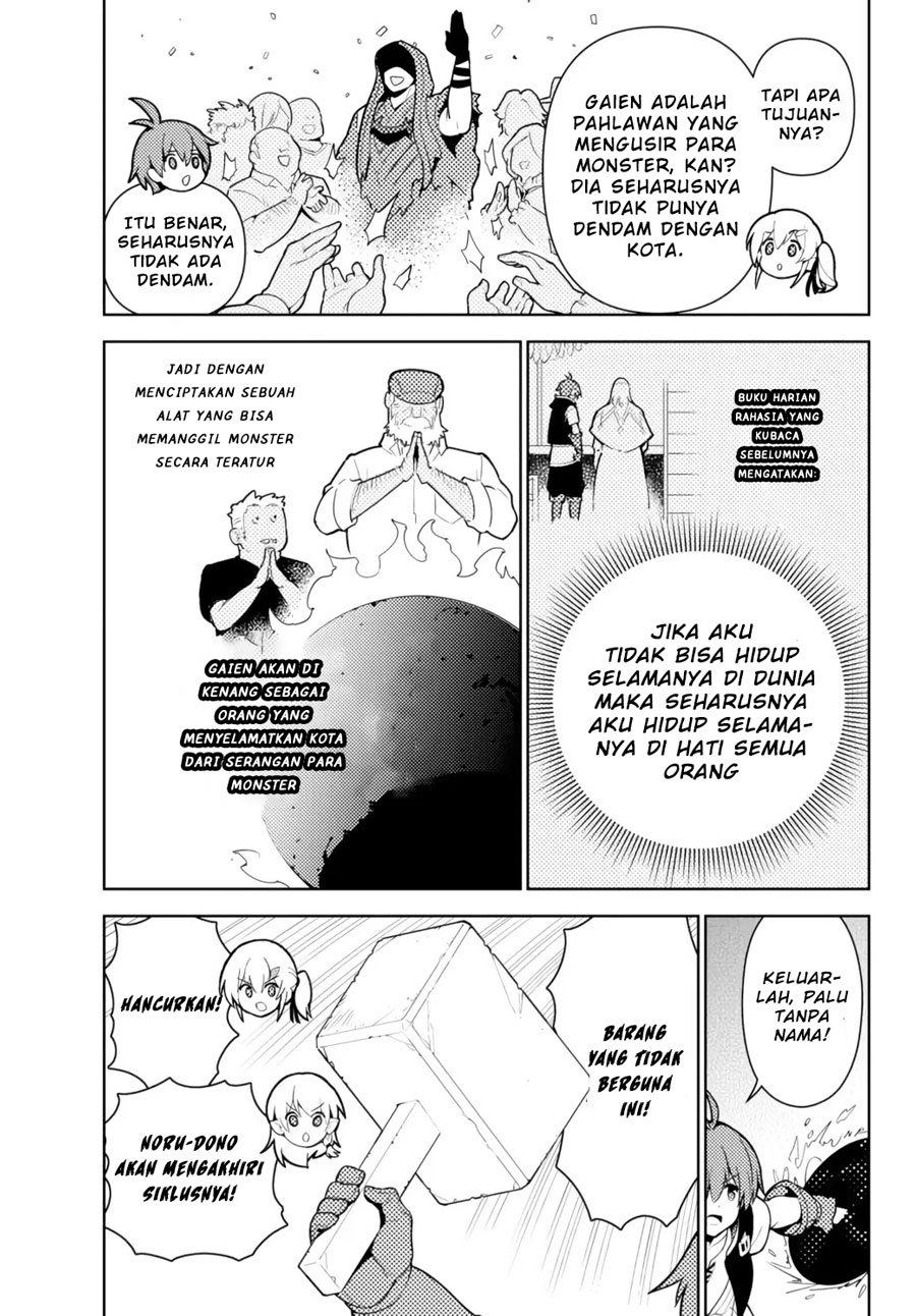 Ore dake Haireru Kakushi Dungeon Chapter 52 - halaman 18