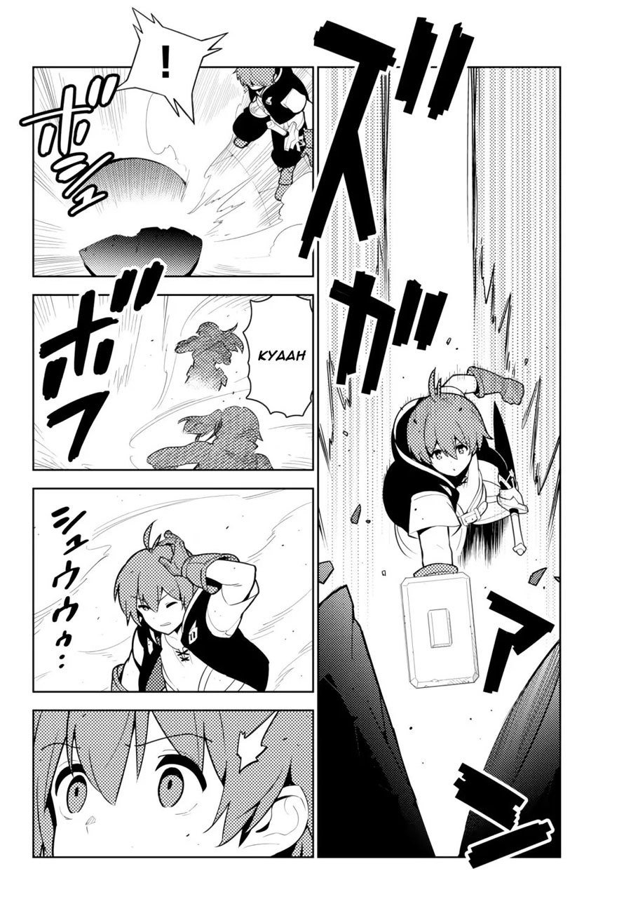Ore dake Haireru Kakushi Dungeon Chapter 52 - halaman 19