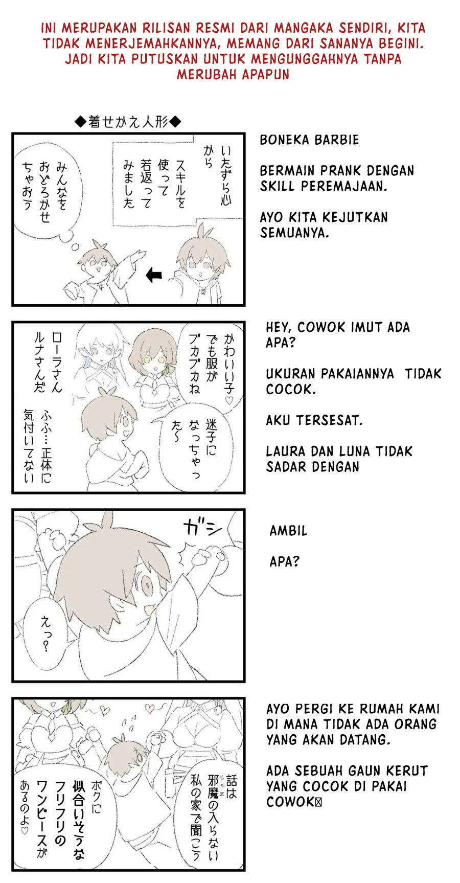Ore dake Haireru Kakushi Dungeon Chapter 52 - halaman 24
