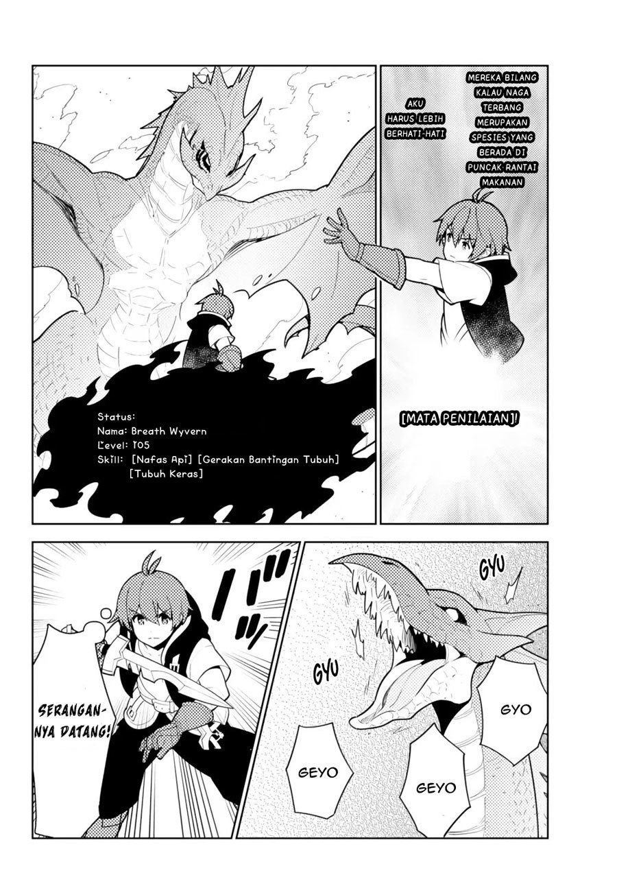 Ore dake Haireru Kakushi Dungeon Chapter 52 - halaman 3
