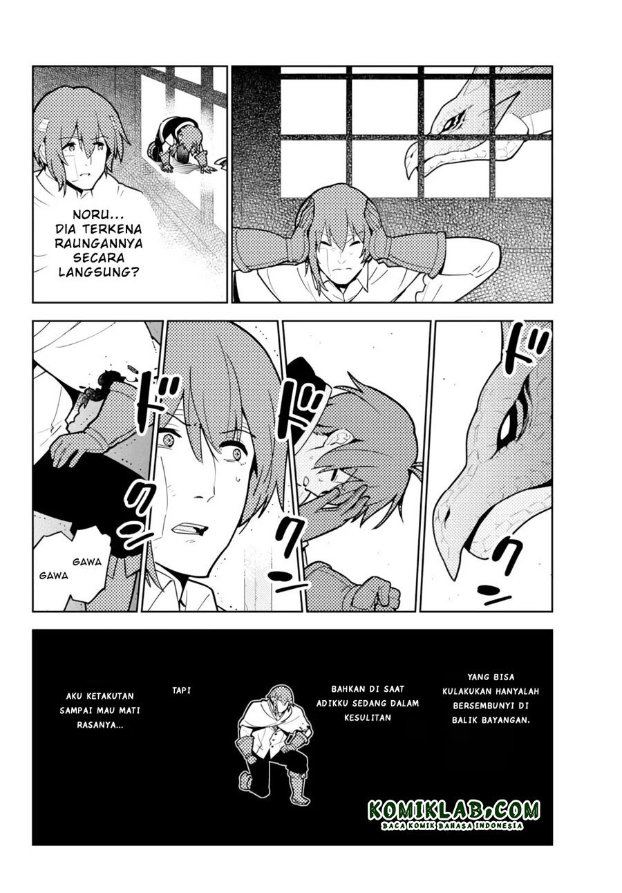 Ore dake Haireru Kakushi Dungeon Chapter 52 - halaman 7
