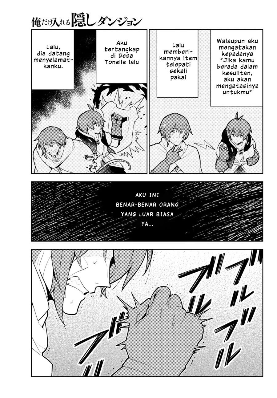 Ore dake Haireru Kakushi Dungeon Chapter 52 - halaman 8
