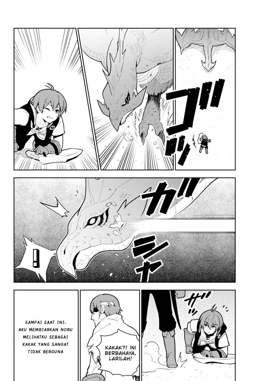 Ore dake Haireru Kakushi Dungeon Chapter 52 - halaman 9