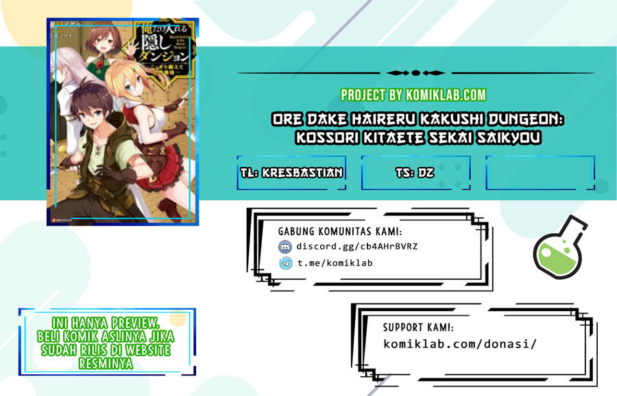 Ore dake Haireru Kakushi Dungeon Chapter 53 - halaman 1