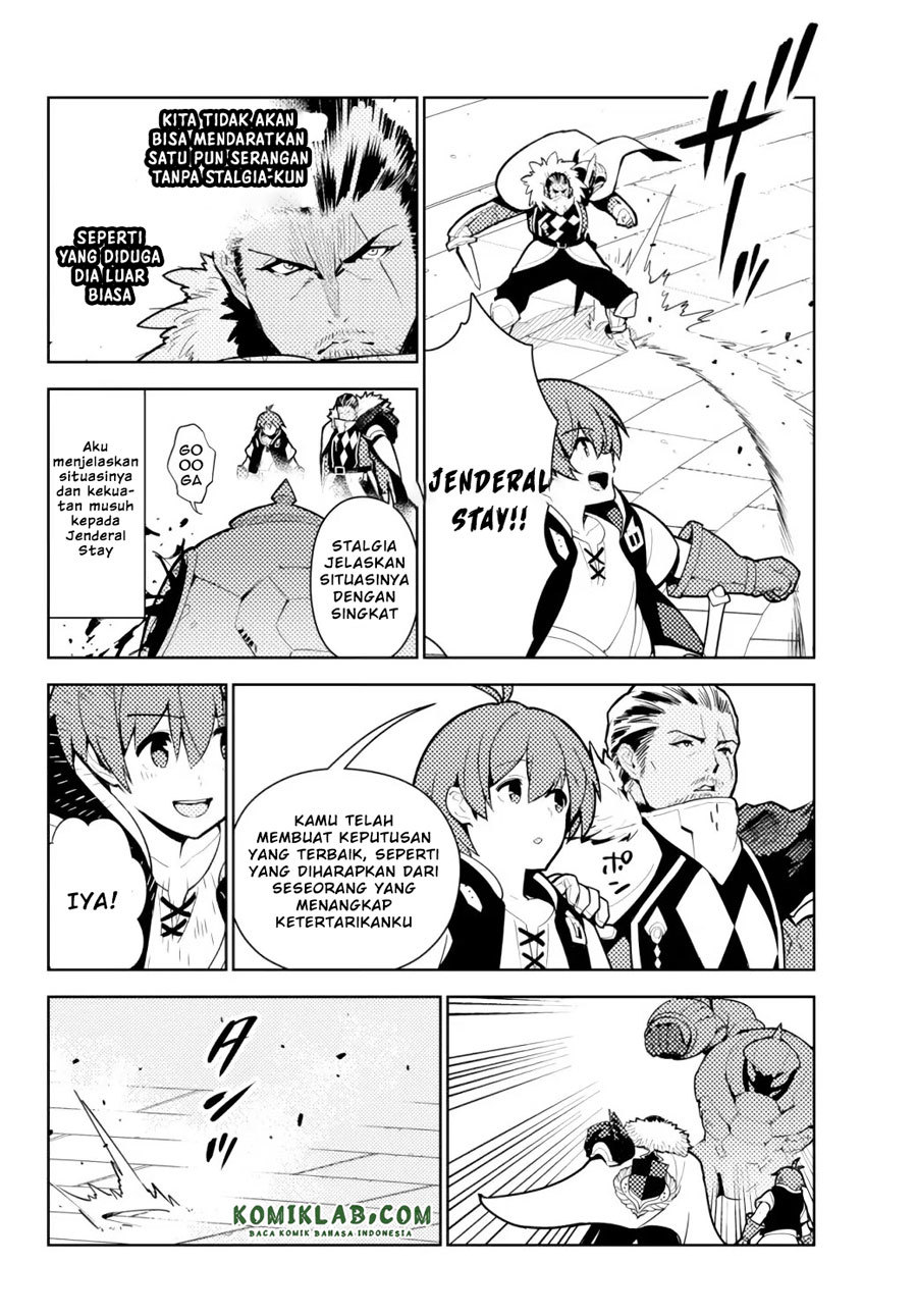 Ore dake Haireru Kakushi Dungeon Chapter 53 - halaman 11