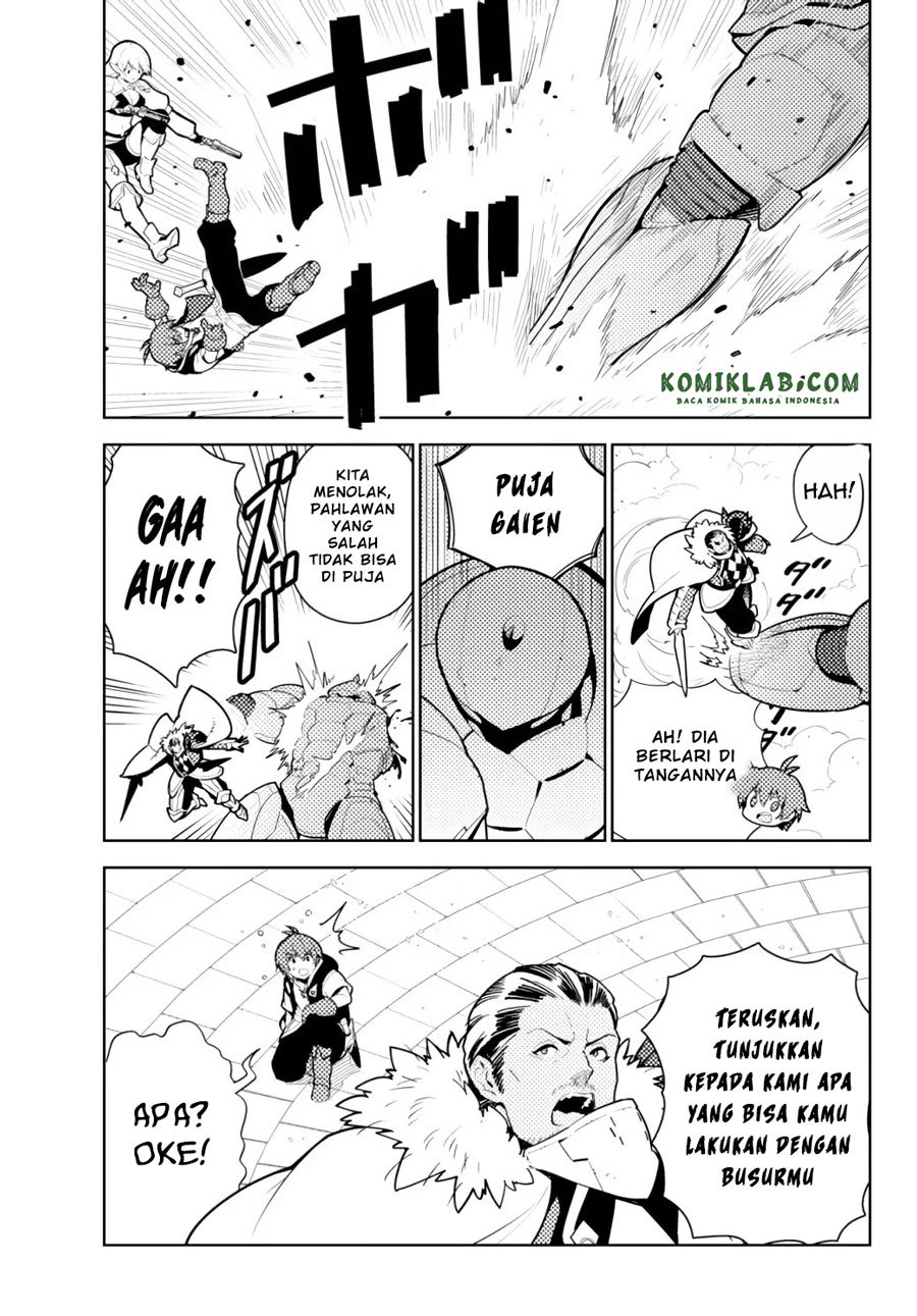 Ore dake Haireru Kakushi Dungeon Chapter 53 - halaman 12