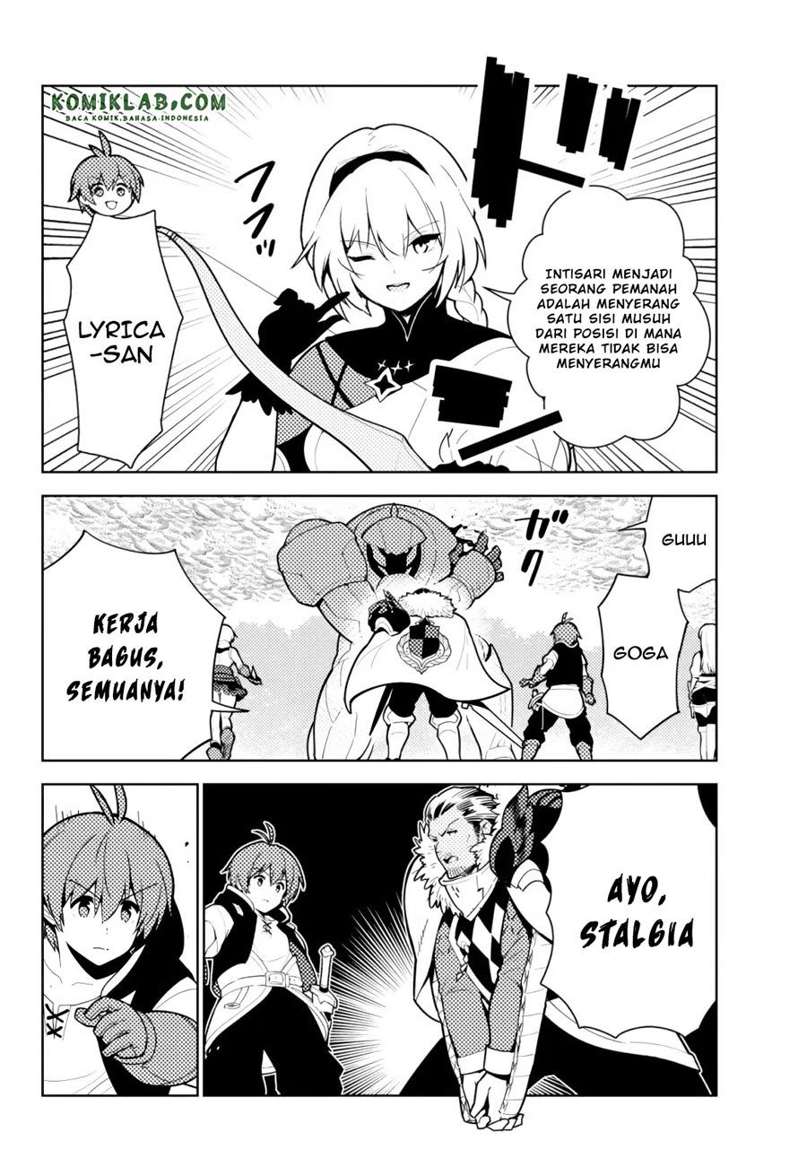 Ore dake Haireru Kakushi Dungeon Chapter 53 - halaman 15