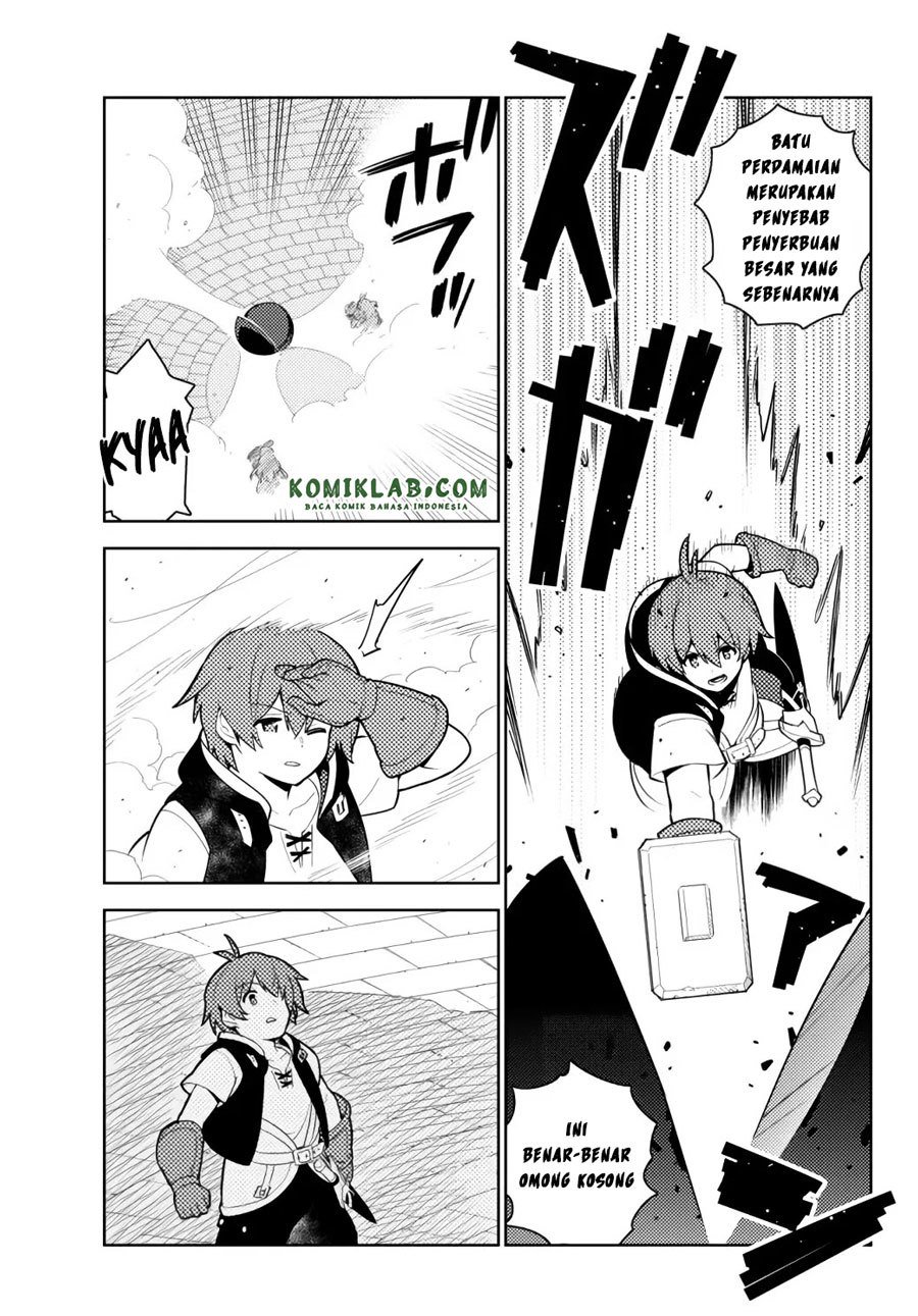 Ore dake Haireru Kakushi Dungeon Chapter 53 - halaman 2